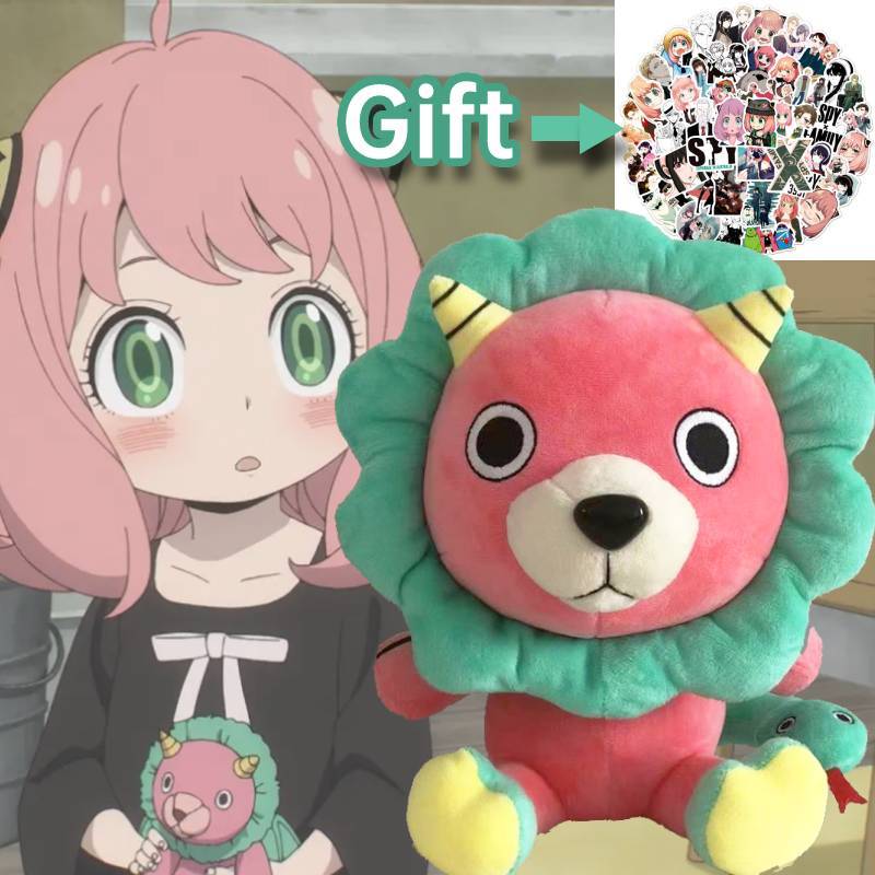 Spy × Family peluche Chimera