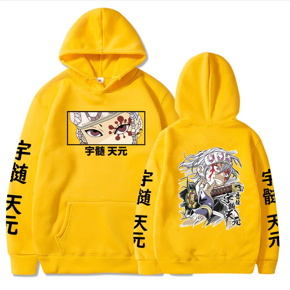 Pull Demon Slayer Uzui Tengen
