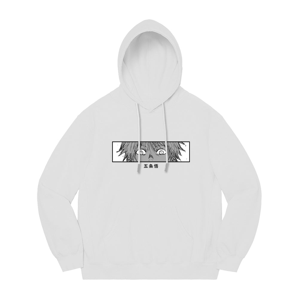 Jujutsu Kaisen Satoru Gojo Eyes Sweater