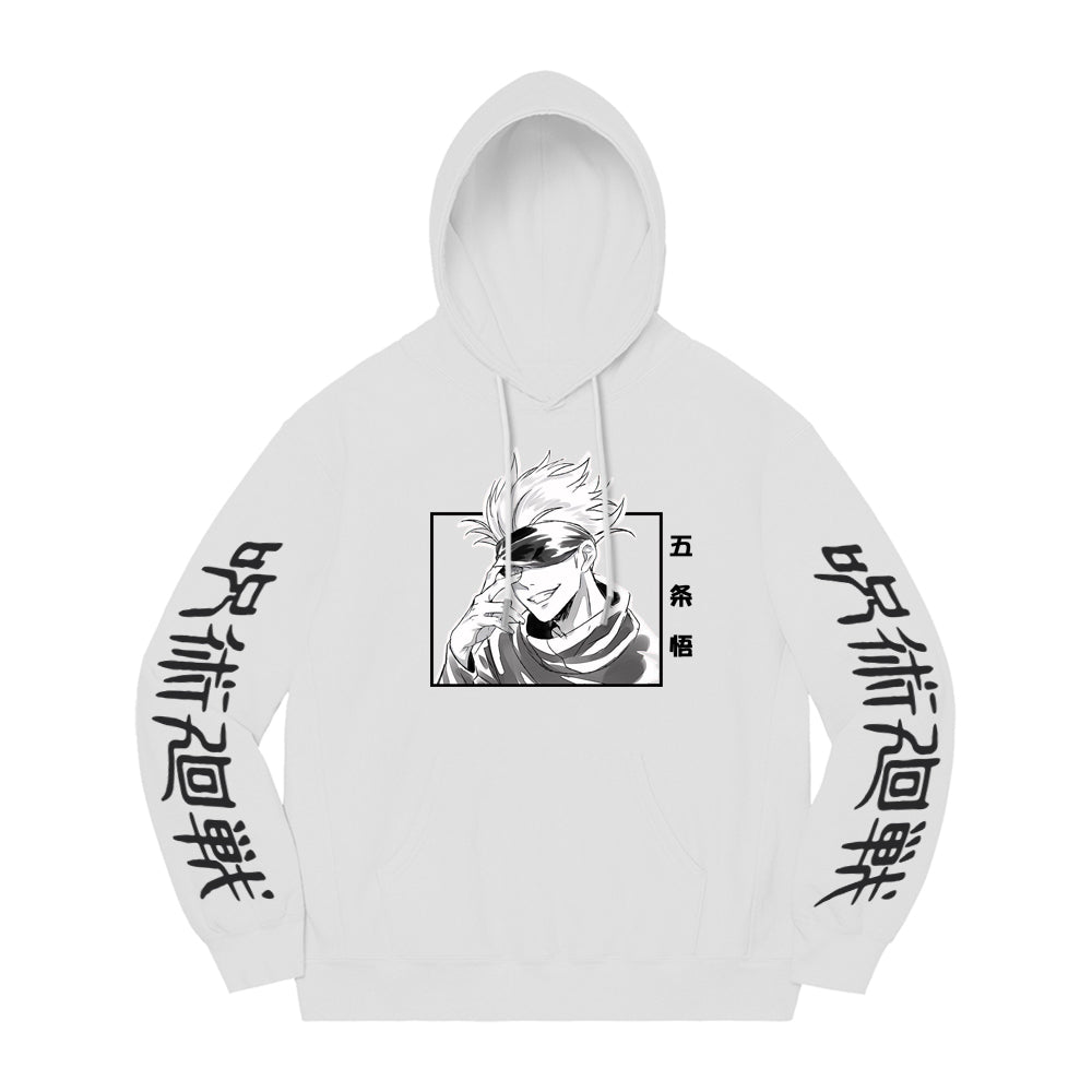 Jujutsu Kaisen Satoru Gojo Sweater