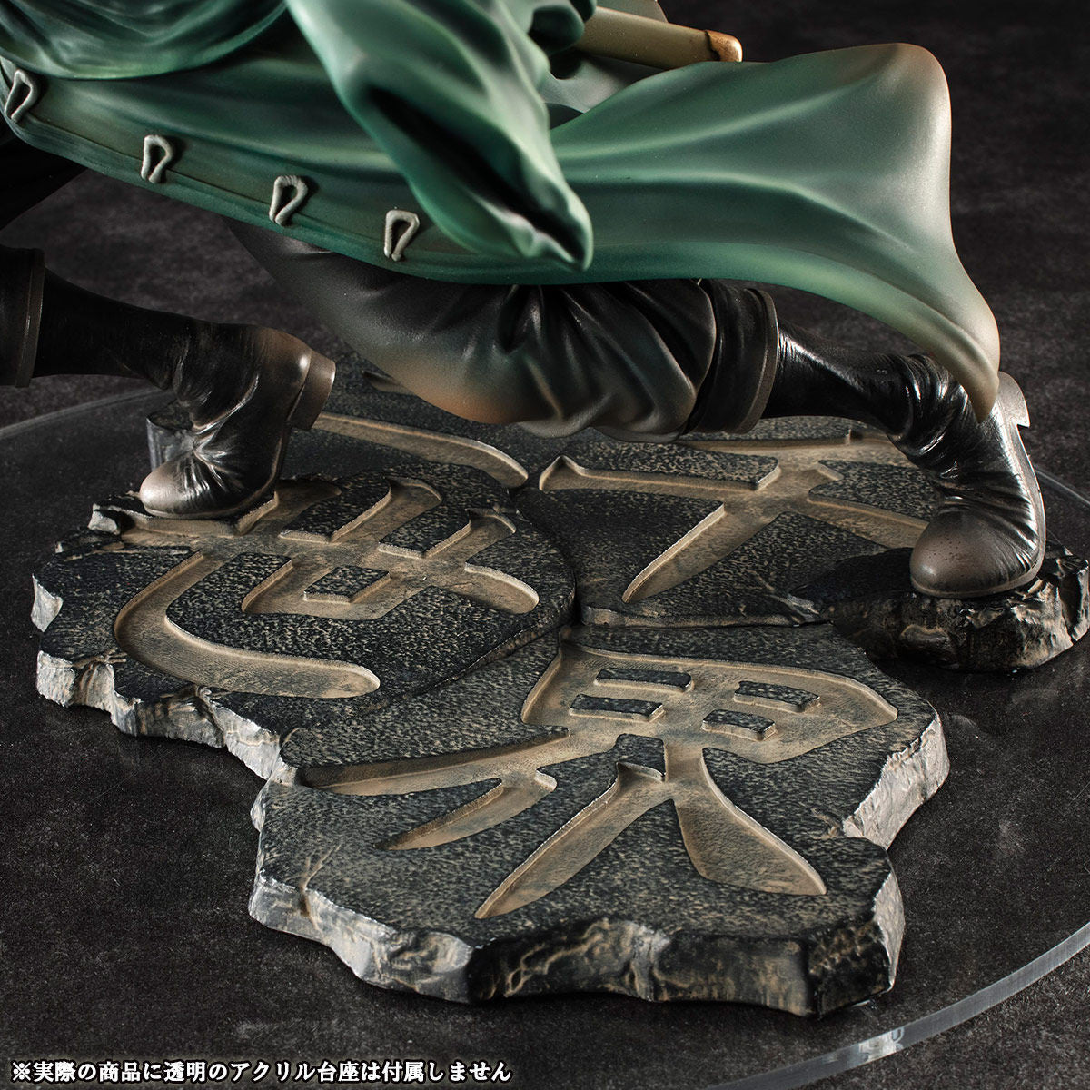 One Piece - Roronoa Zoro - Portrait of Pirates