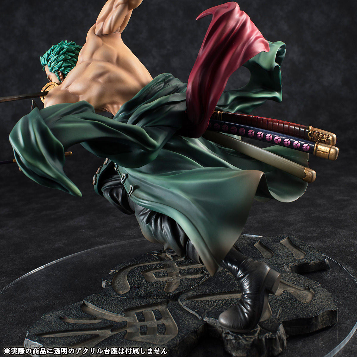 One Piece - Roronoa Zoro - Portrait of Pirates