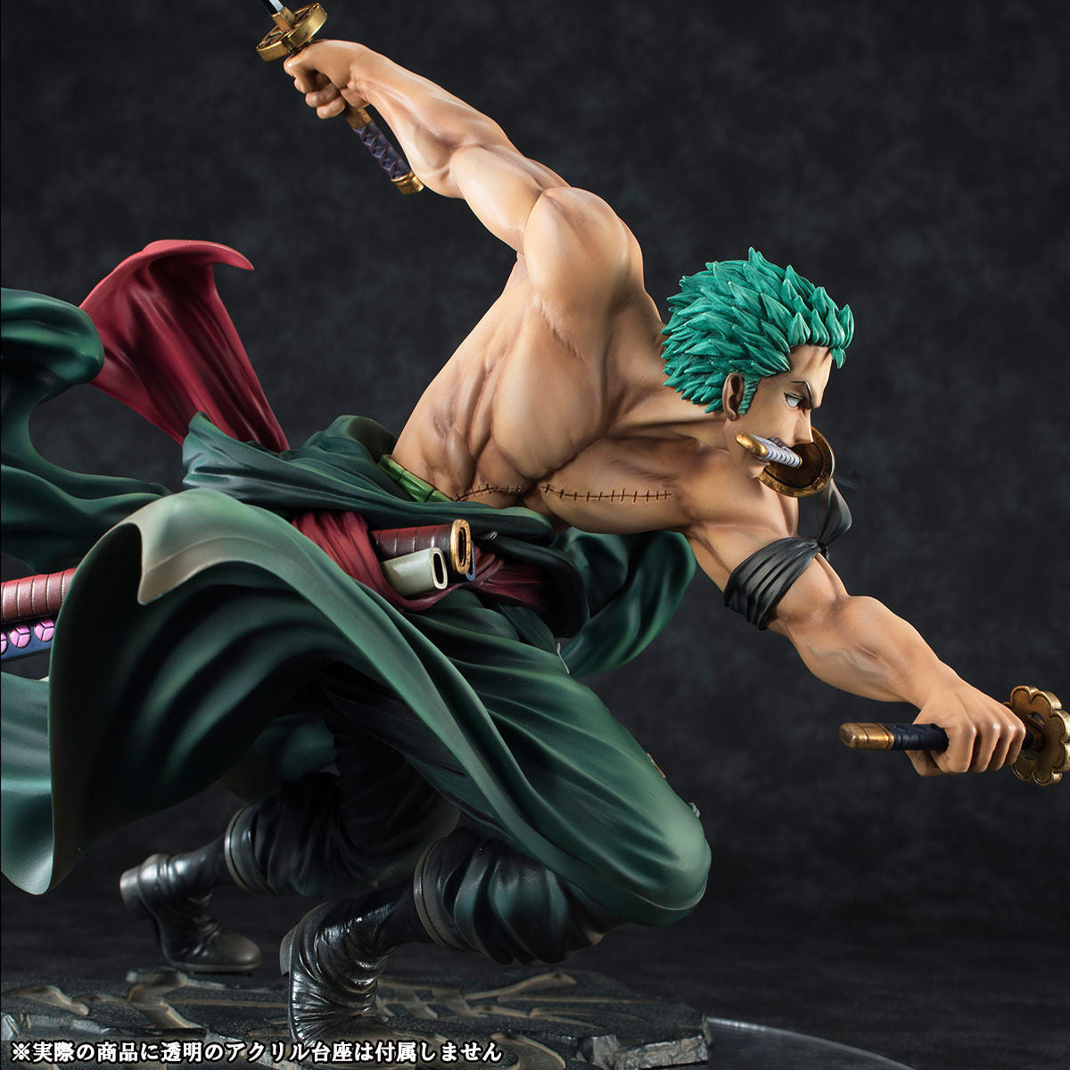 One Piece - Roronoa Zoro - Portrait of Pirates