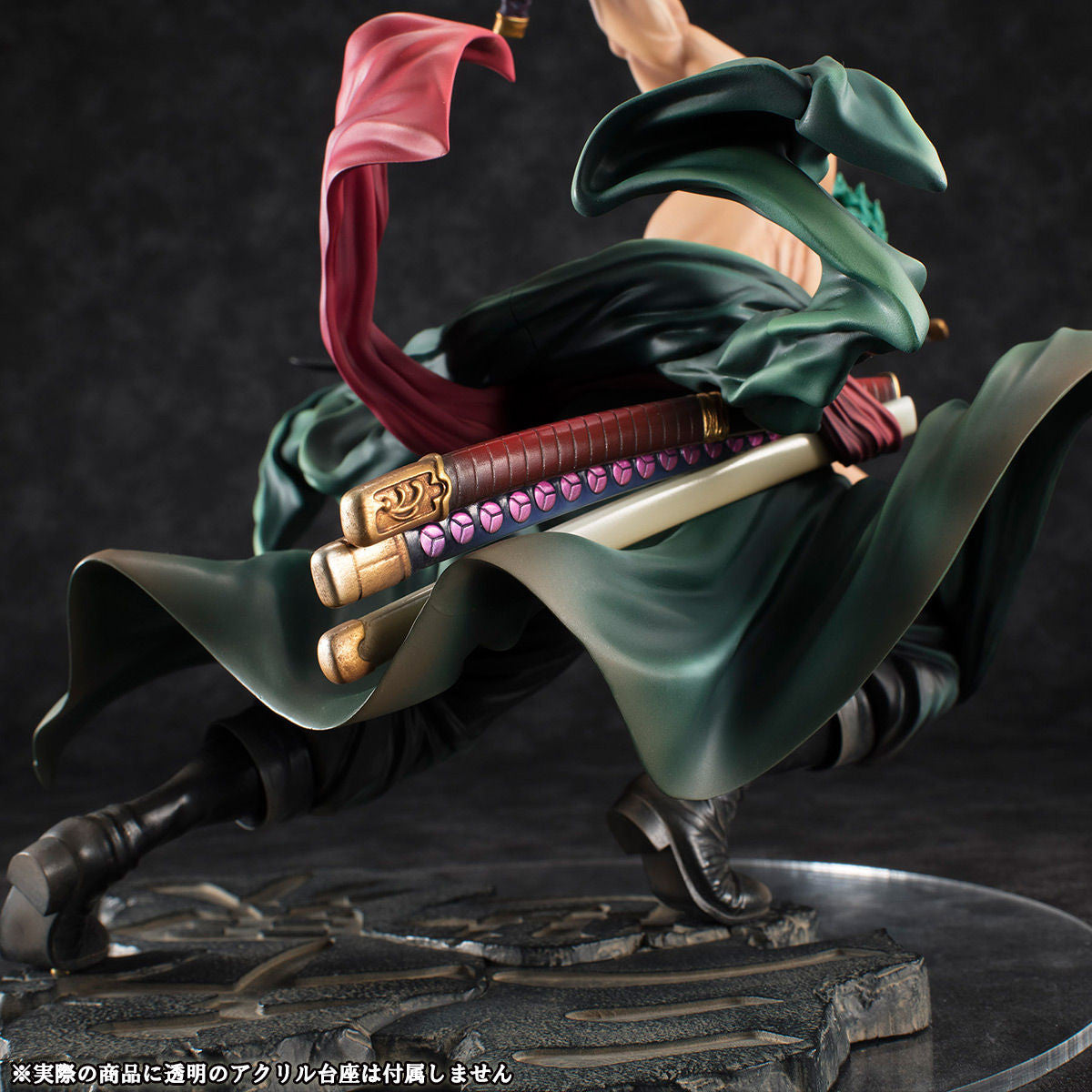 One Piece - Roronoa Zoro - Portrait of Pirates
