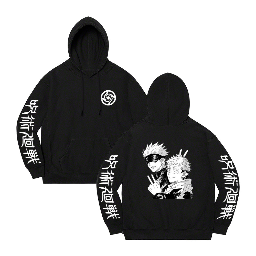 Pull Jujutsu Kaisen Itadori and Satoru