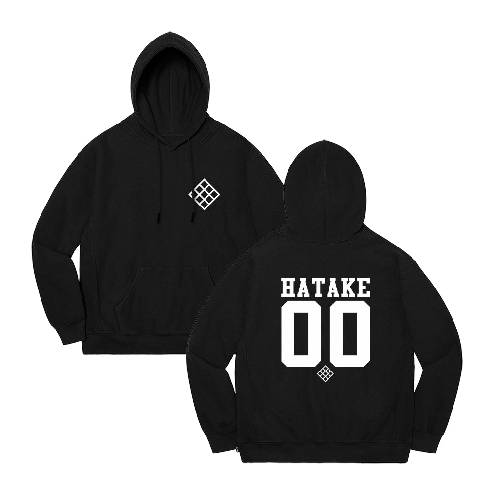 Naruto Hatake clan sweater