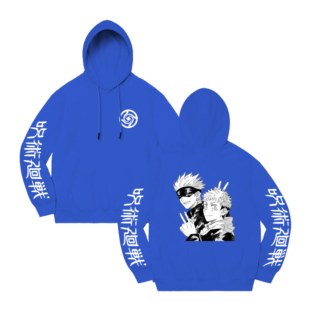 Pull Jujutsu Kaisen Itadori and Satoru