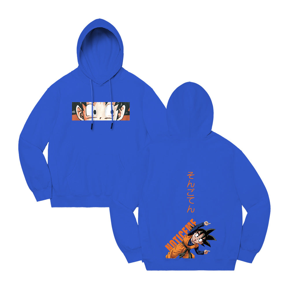 Dragon Ball Goten Fusion Sweater