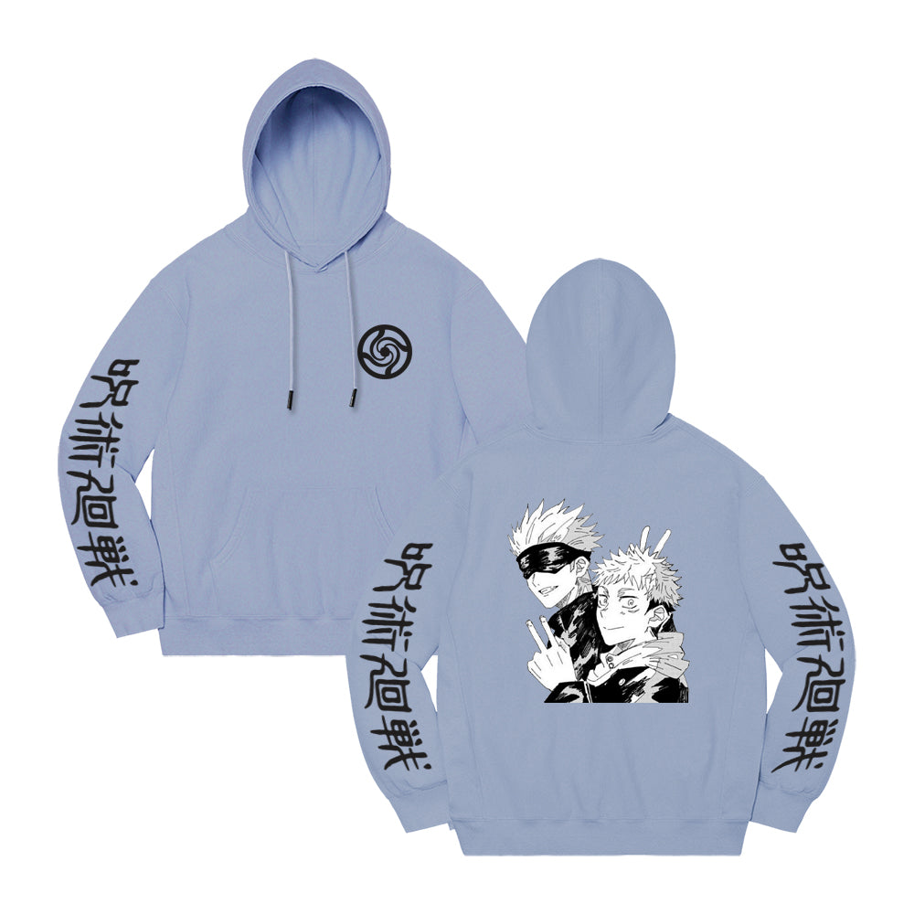Pull Jujutsu Kaisen Itadori and Satoru