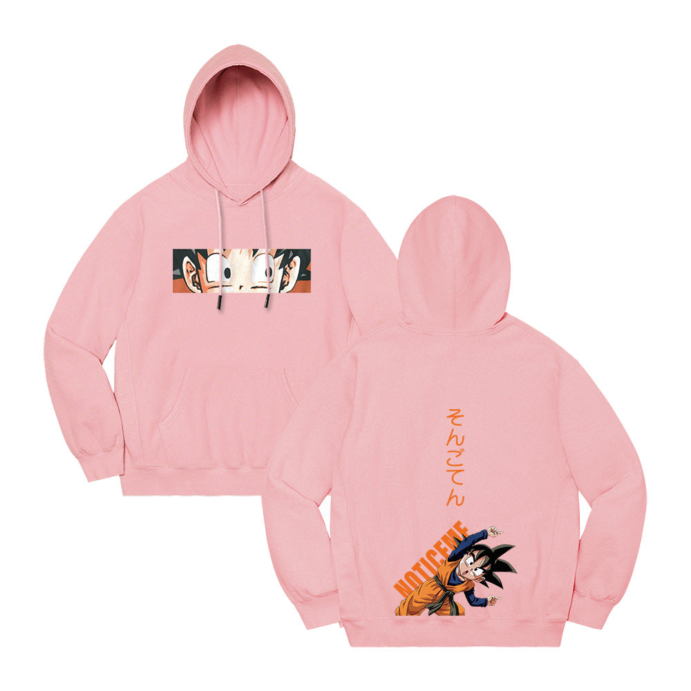 Dragon Ball Goten Fusion Sweater