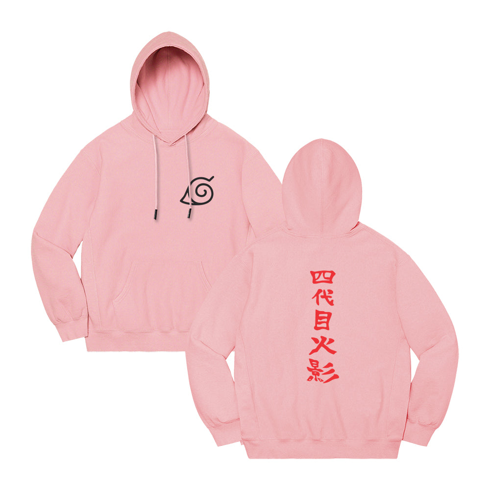 Naruto Konoha Hoodie