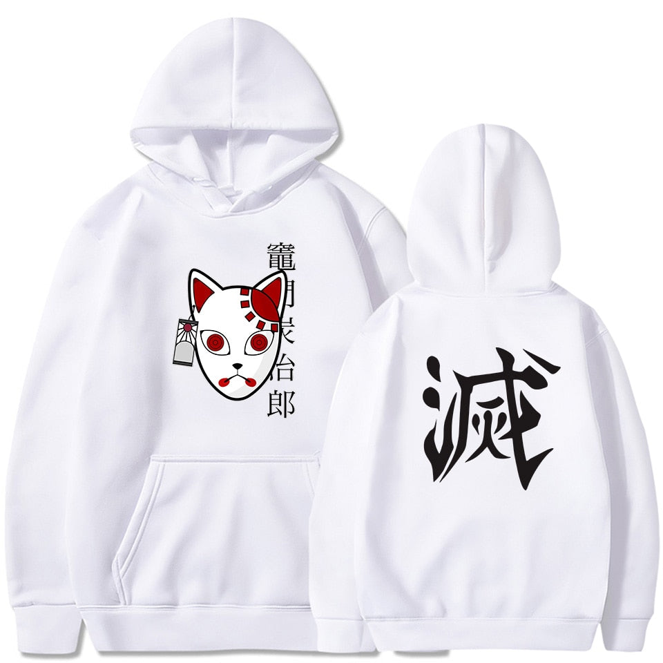 Pull Demon slayer