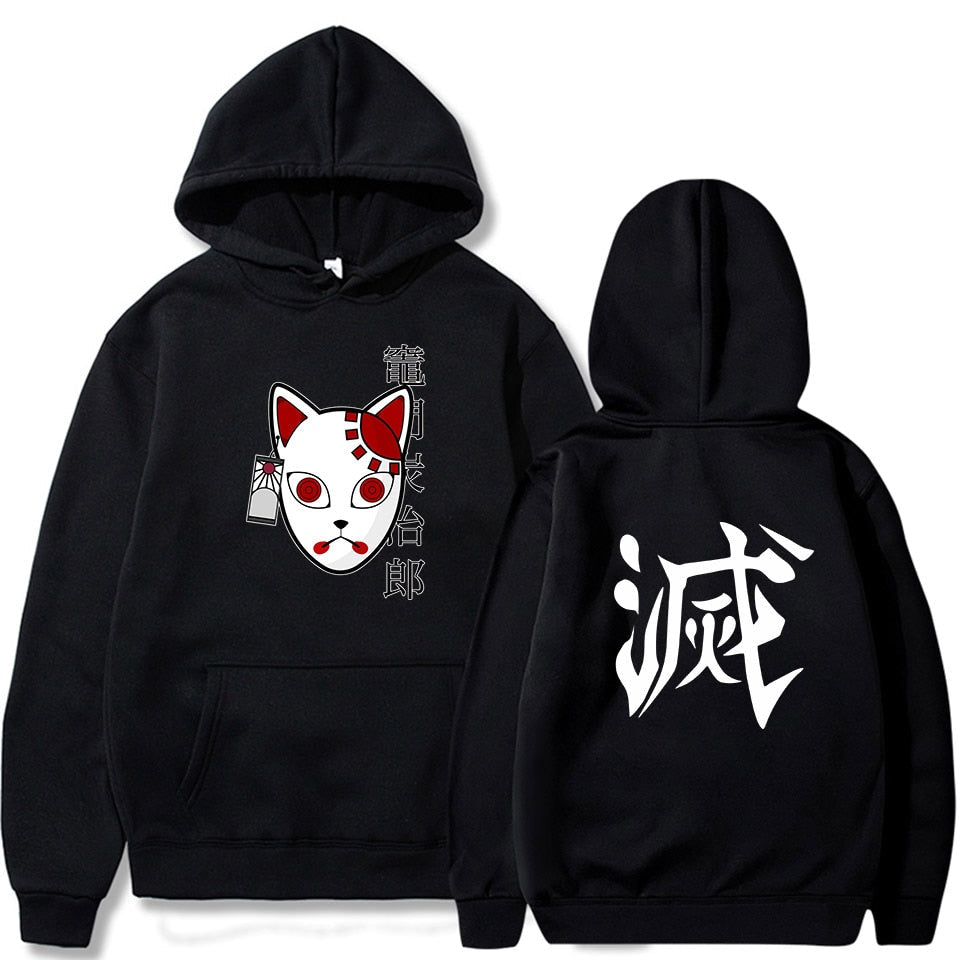 Pull Demon slayer
