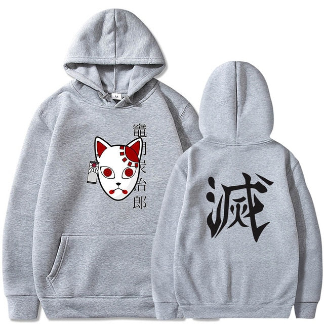 Pull Demon slayer