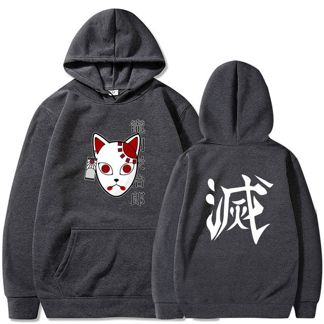 Pull Demon slayer