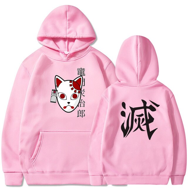 Pull Demon slayer