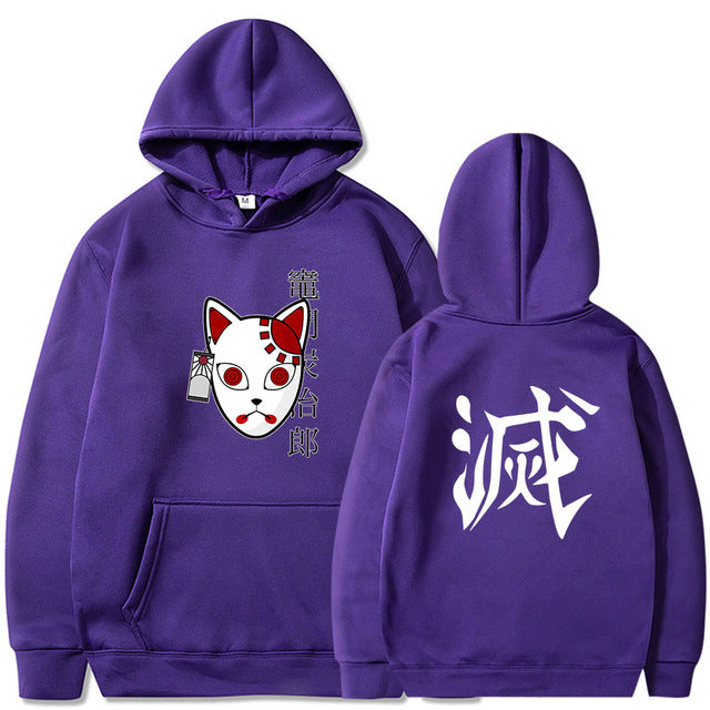 Pull Demon slayer