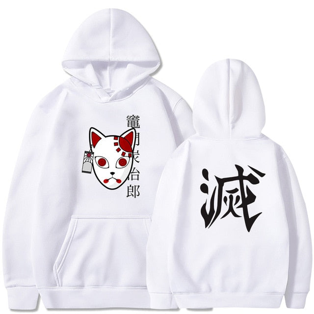 Pull Demon slayer
