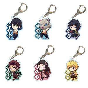 Porte clé Demon Slayer