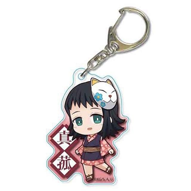 Porte clé Demon Slayer