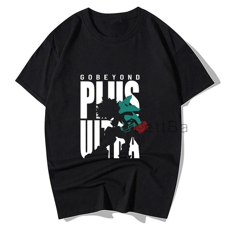 T-shirt Plus Ultra