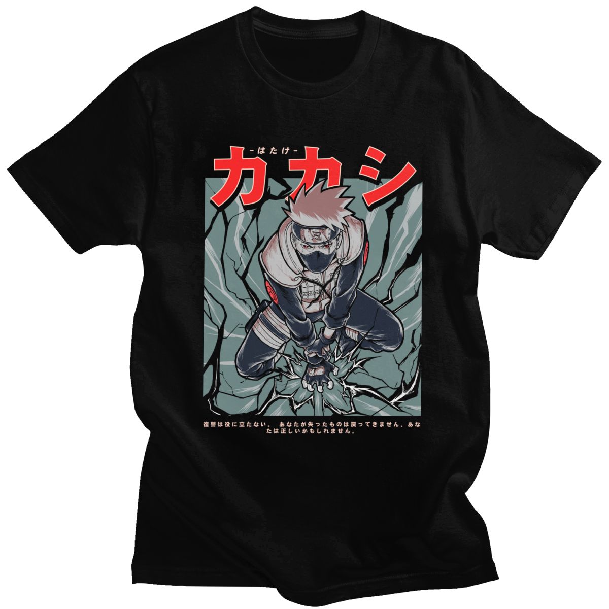 Tshirt Kakashi Hatake