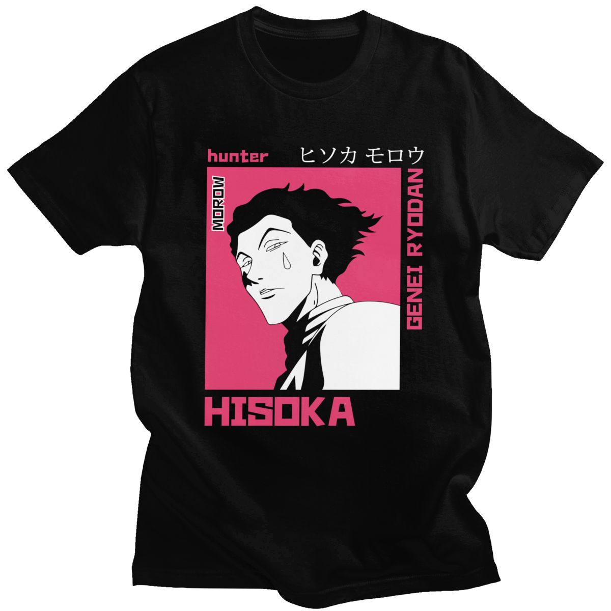 T-shirt Hunter X Hunter