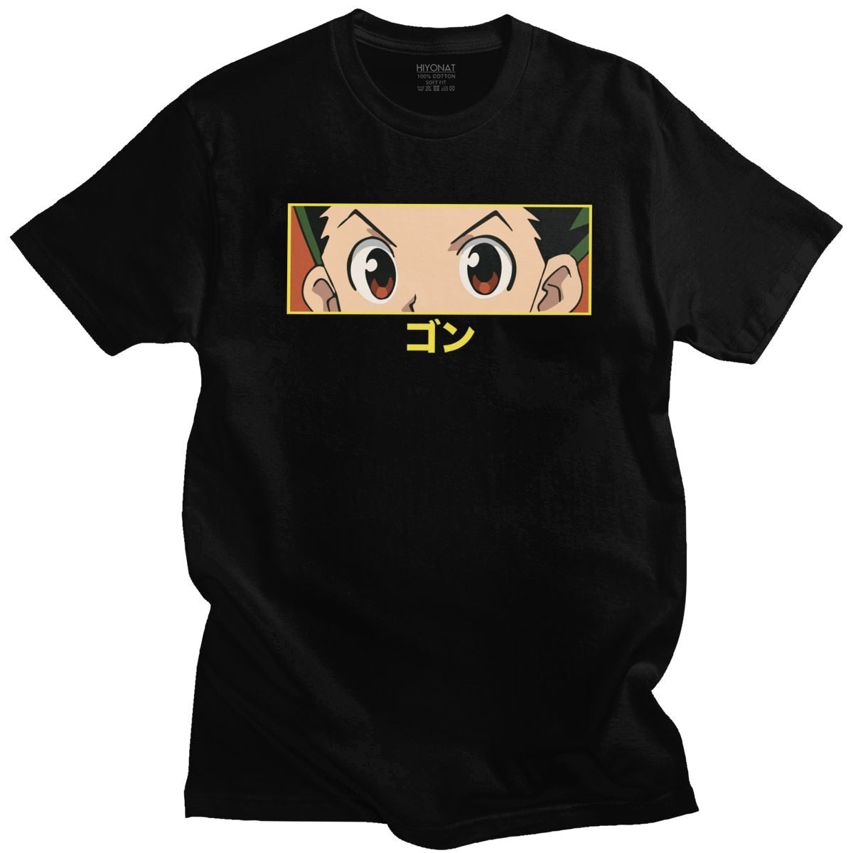 T-shirt HXH Gon Freecss