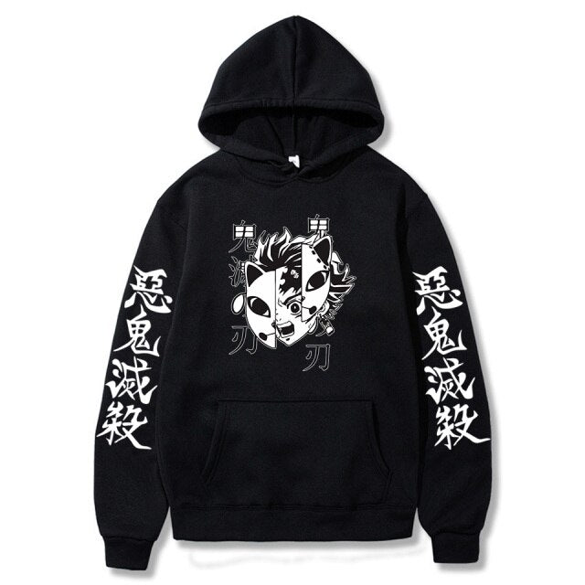 Pull Demon Slayer Tanjiro