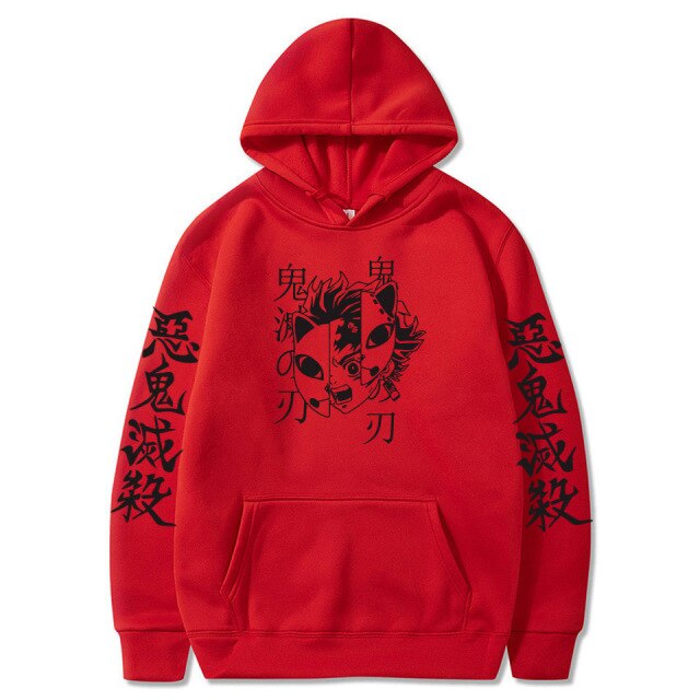 Pull Demon Slayer Tanjiro