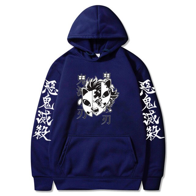 Pull Demon Slayer Tanjiro