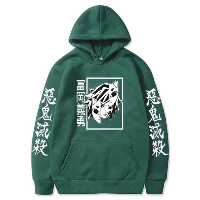 Pull Demon Slayer