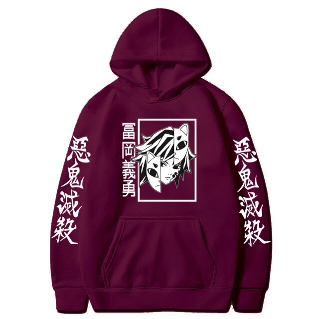 Pull Demon Slayer