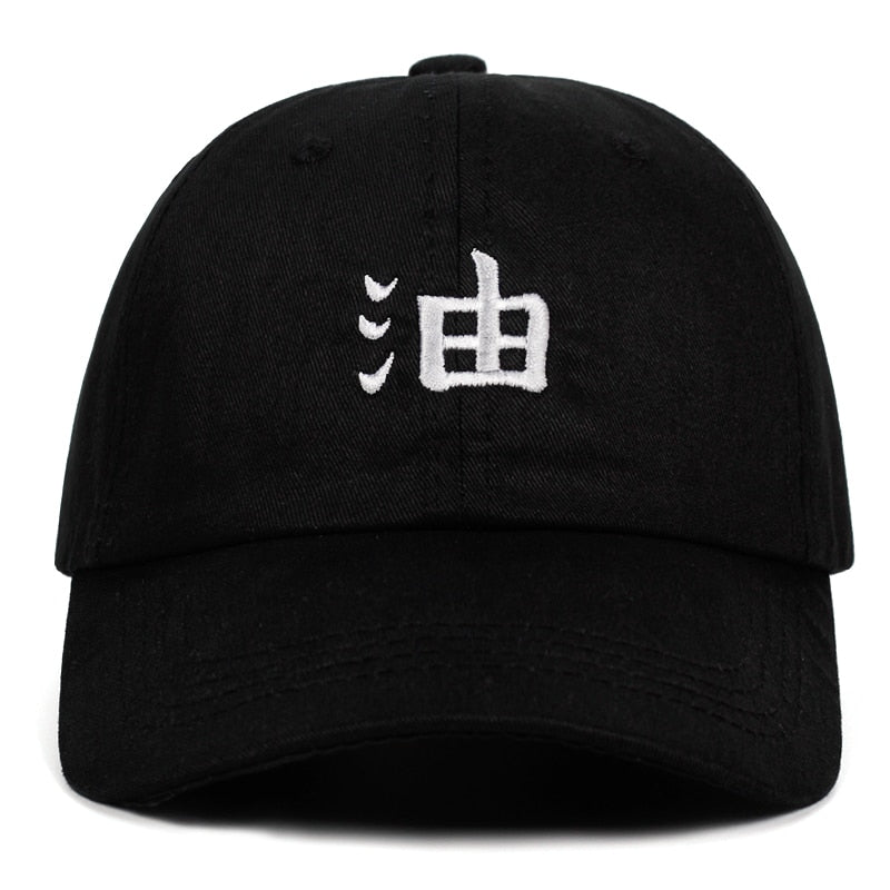 Naruto Abura Clan Cap