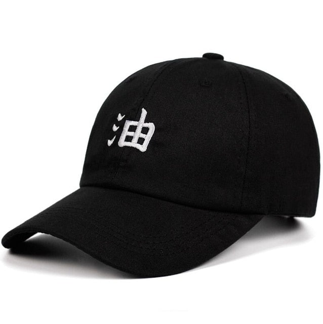 Naruto Abura Clan Cap