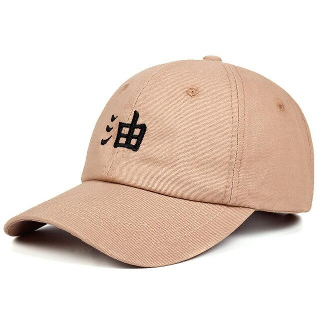 Naruto Abura Clan Cap