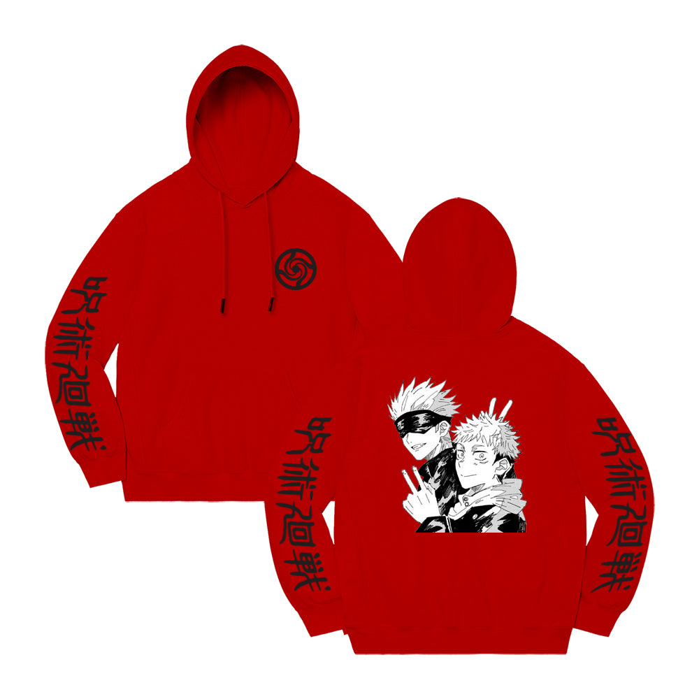 Pull Jujutsu Kaisen Itadori and Satoru