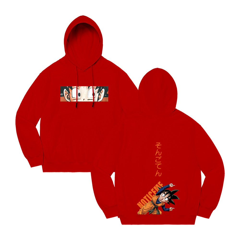 Dragon Ball Goten Fusion Sweater
