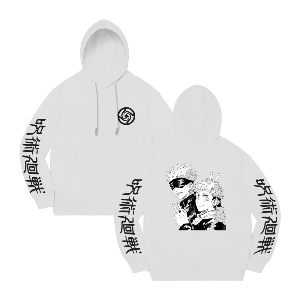 Pull Jujutsu Kaisen Itadori and Satoru
